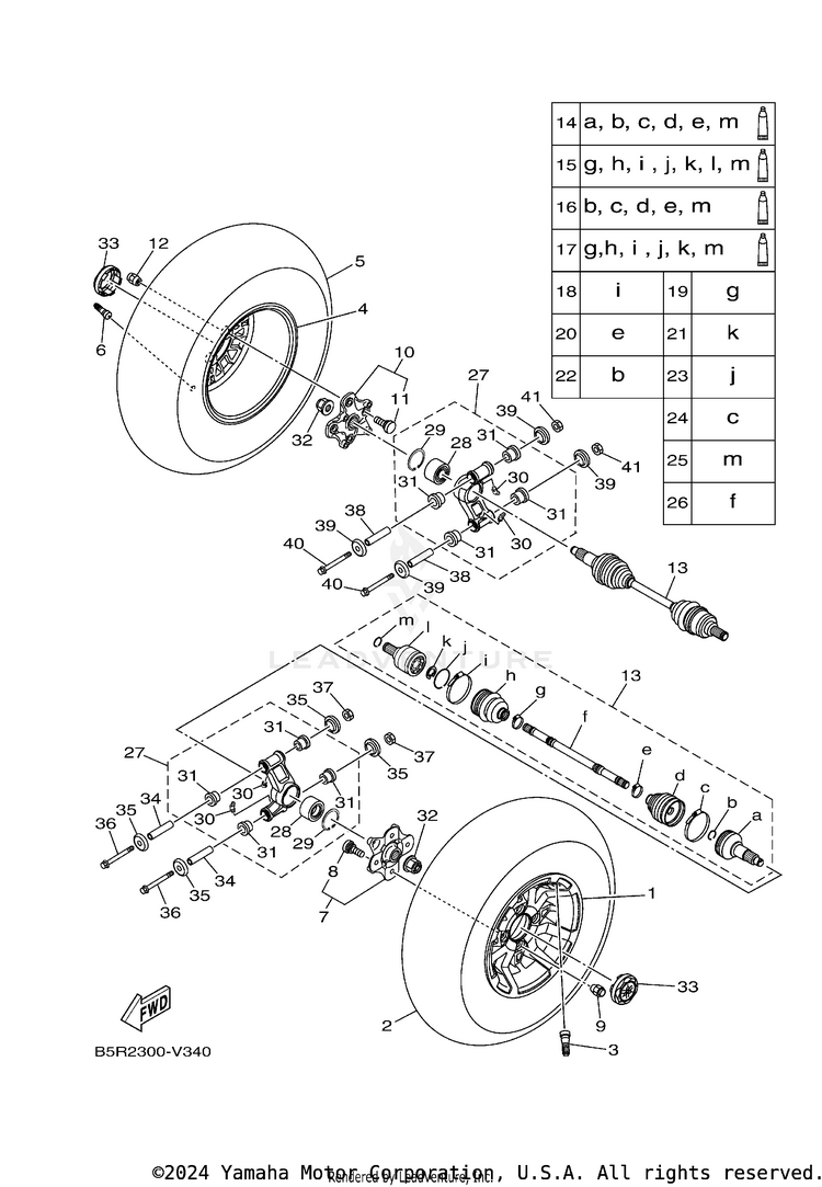 Rear Wheel Schematic