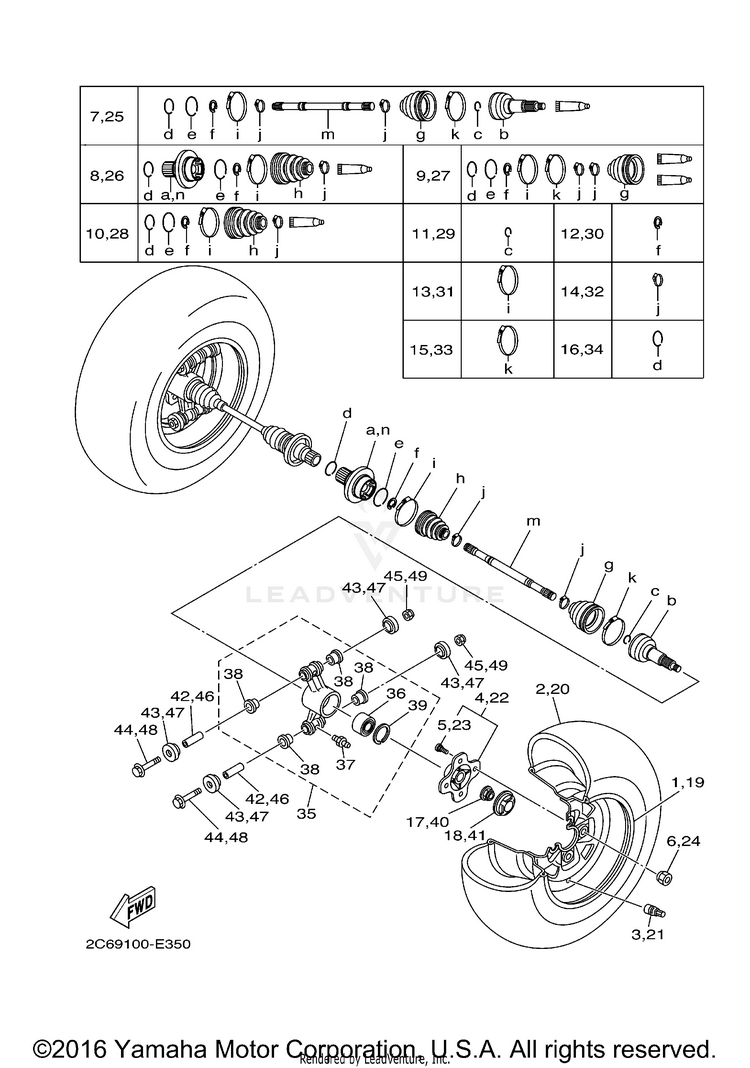 Rear Wheel GRIZZLY 660 DUCKS UNLIMITED EDITION - YFM66FAHDV - 2006 Schematic