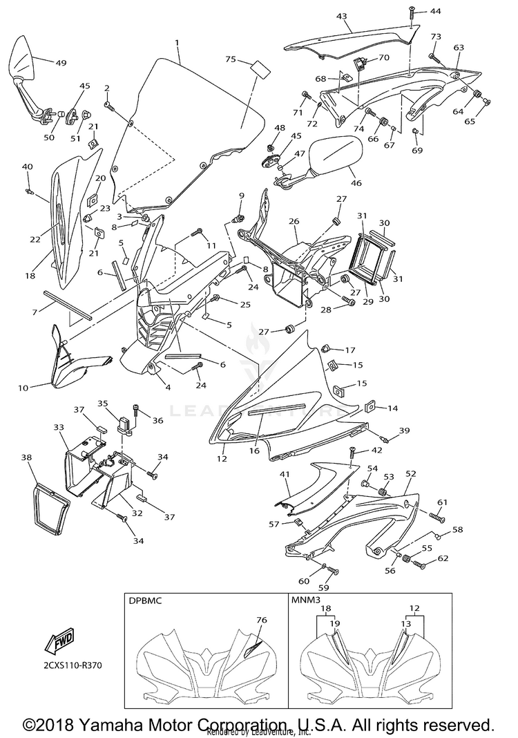 Cowling 1 YZFR6 - YZFR6GCGY - 2016 Schematic