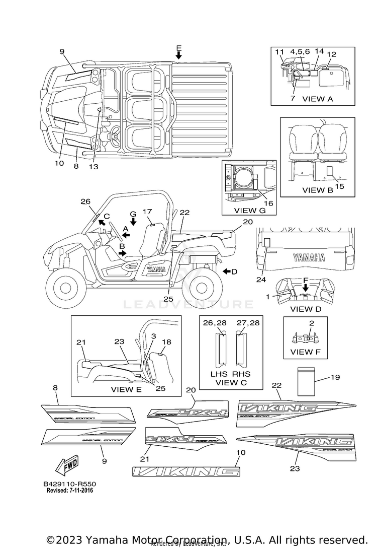 Emblem Label 1 VIKING EPS SPECIAL E - YXM70VPSGB - 2016 Schematic