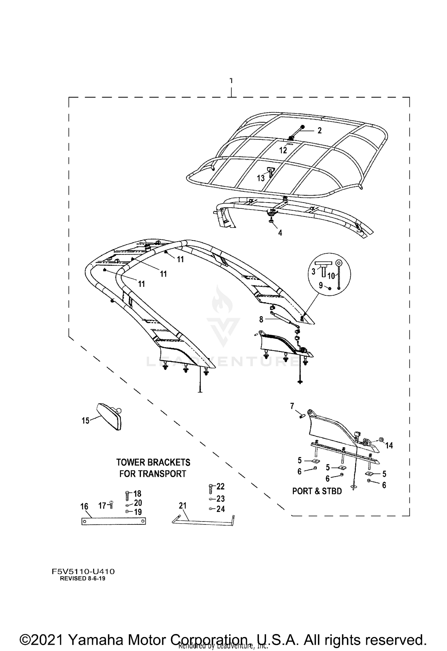 WAKEBOARD TOWER
