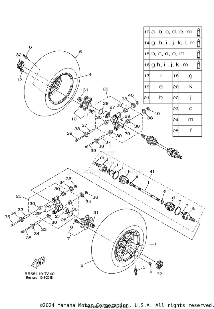 Rear Wheel KODIAK 450 EPS 4WD - YFM45KPAJS - 2018 Schematic