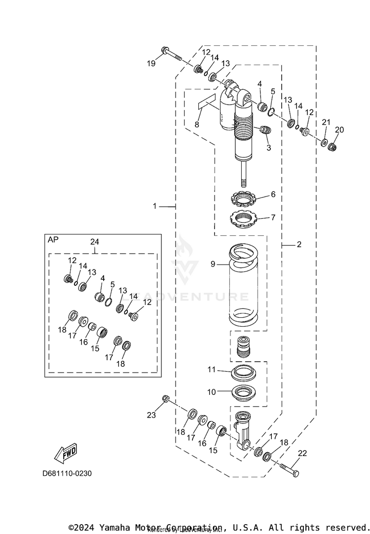 Rear Suspension Schematic