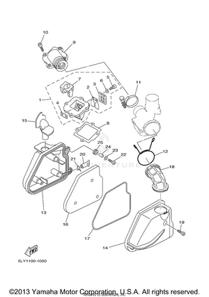 Intake Schematic