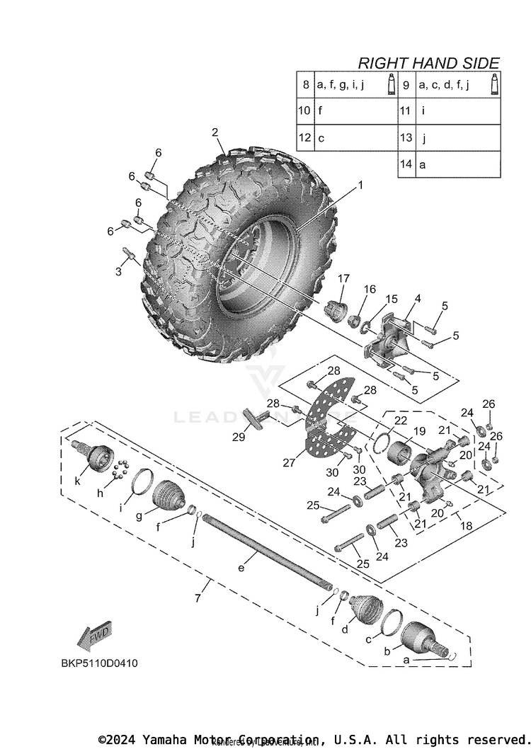 Rear Wheel 2 Schematic