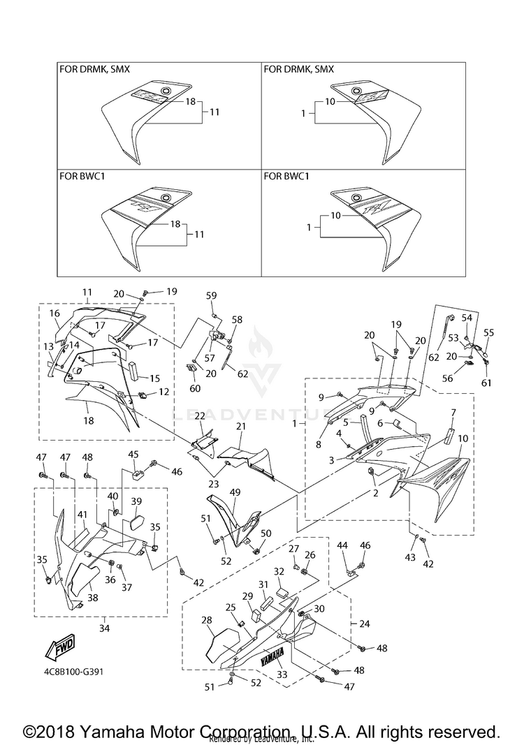 Cowling 2 R1 - YZFR1XCB - 2008 Schematic