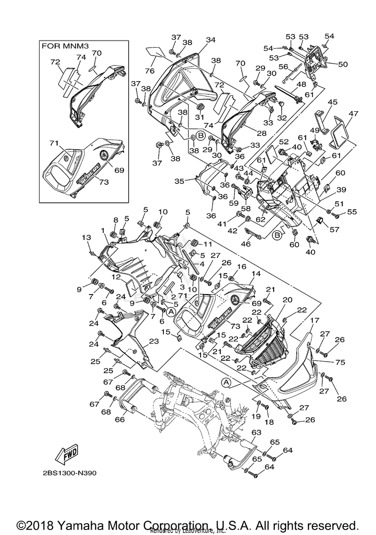 Cowling SUPER TENERE - XTZ12ECGY - 2014 Schematic