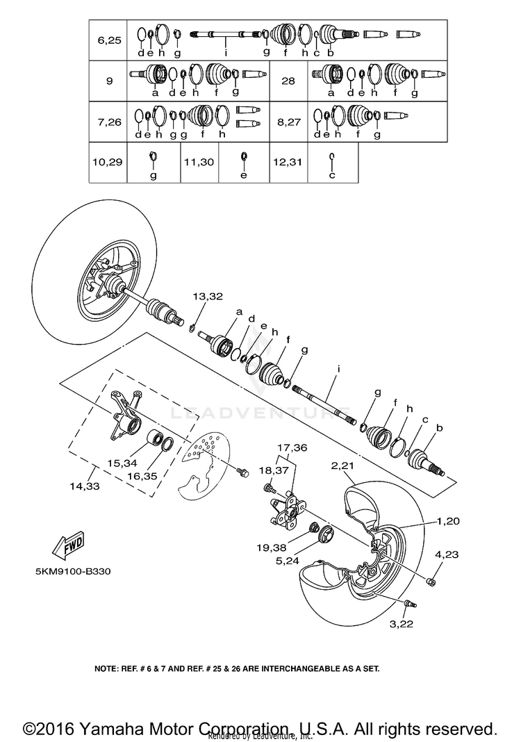 Front Wheel 660 GRIZZLY REAL TREE HARDWOOD HUNTER - YFM660FHRH - 2003 Schematic