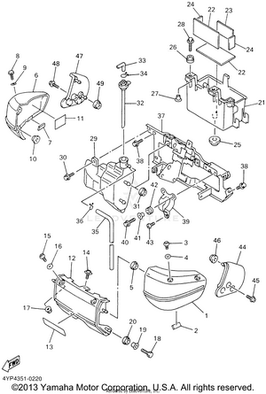 Side Cover Schematic