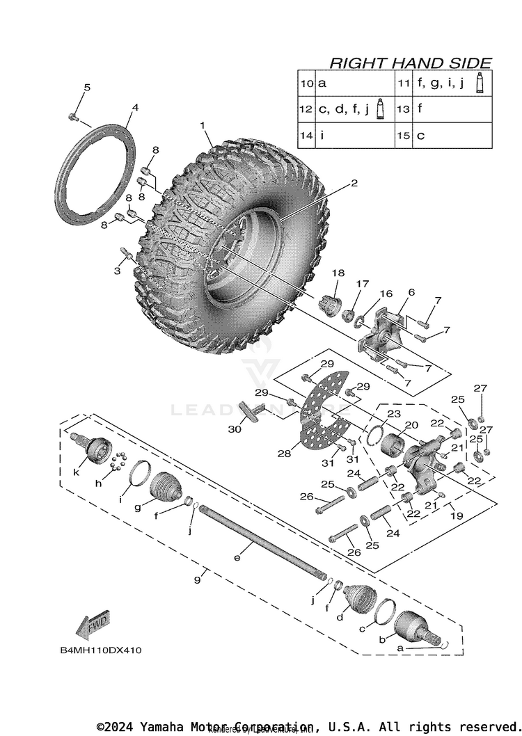 Rear Wheel 2 Schematic