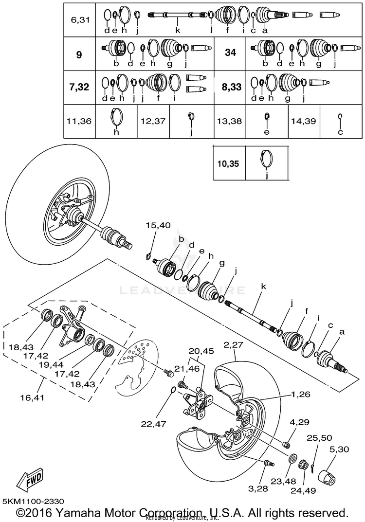 Front Wheel GRIZZLY 600 METALLIC SILVER - YFM660FPS - 2002 Schematic