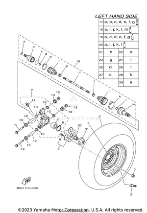 Rear Wheel Schematic
