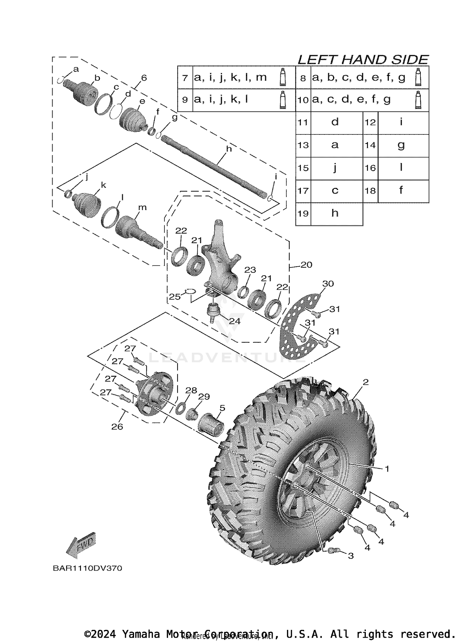 FRONT WHEEL