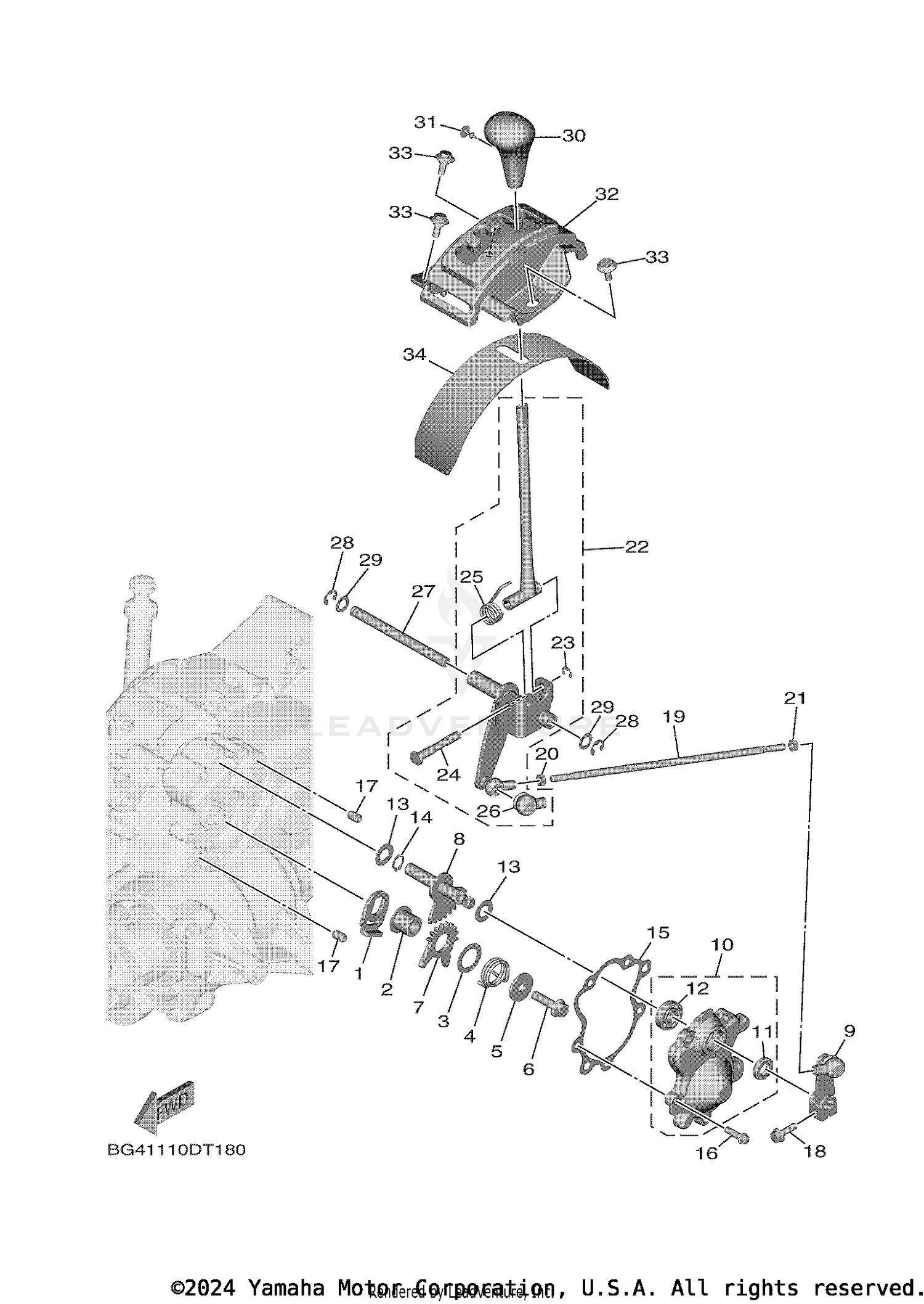 SHIFT SHAFT
