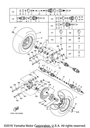 Rear Wheel Schematic