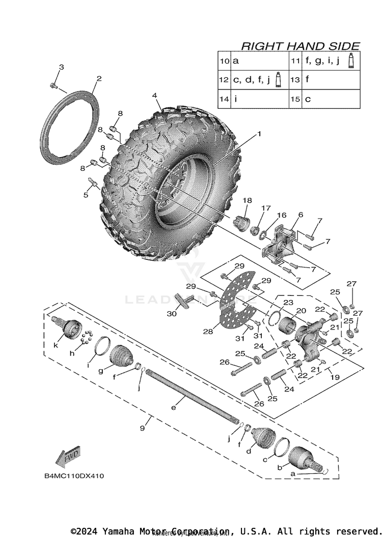 Rear Wheel 2 Schematic