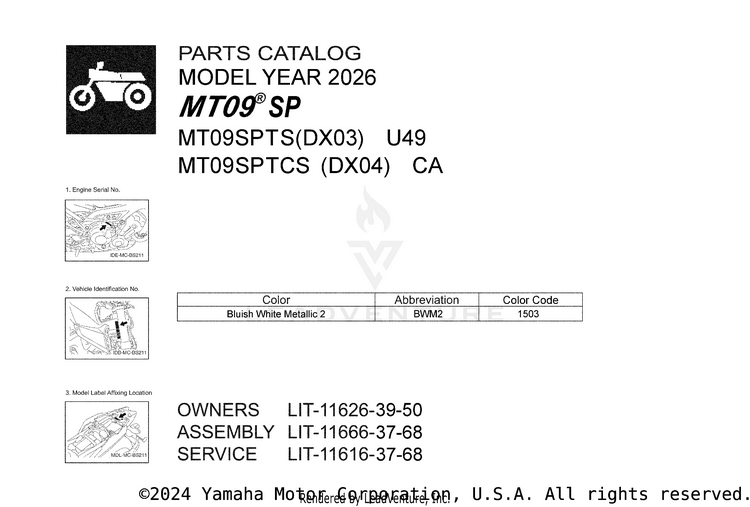OEM Assembly Image