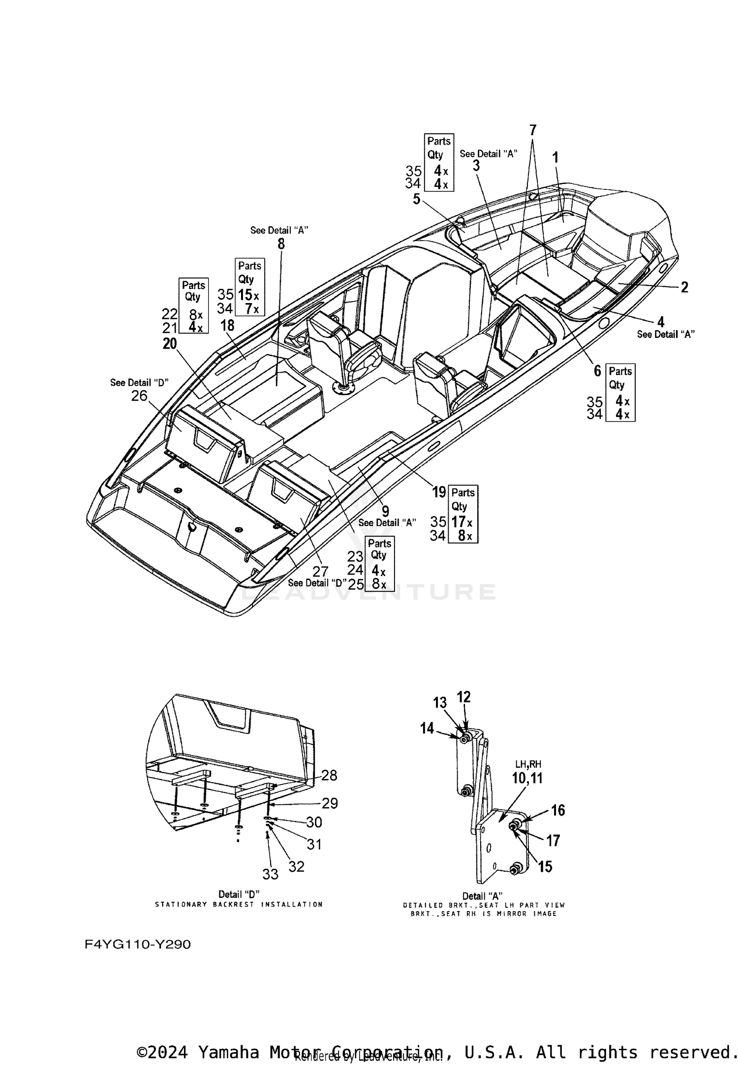 SEAT CUSHION