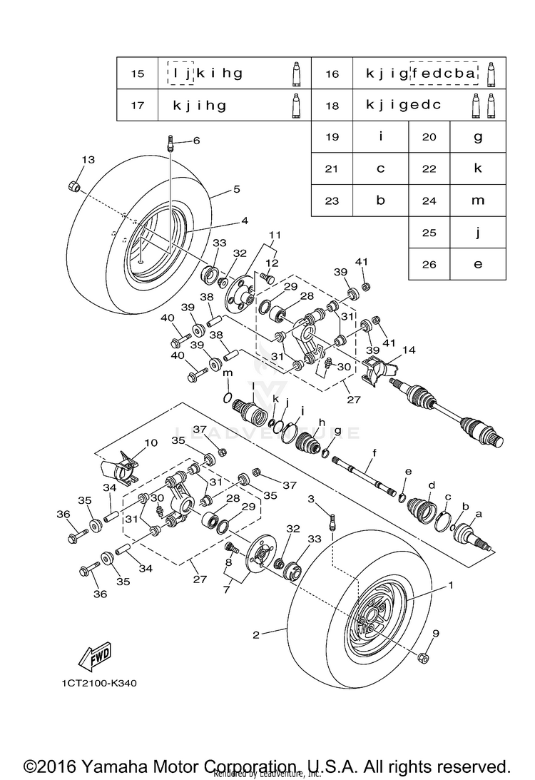 Rear Wheel GRIZZLY 450 4WD - YFM45FGBGR - 2012 Schematic