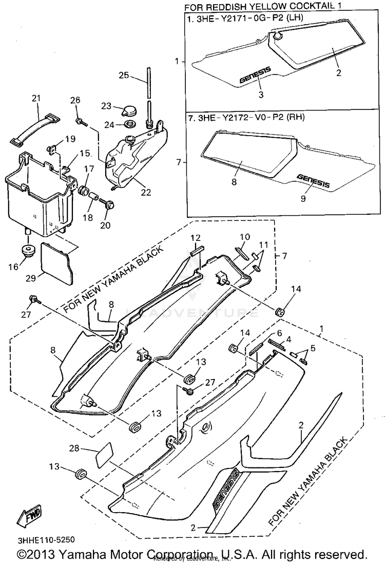 Side Cover Schematic