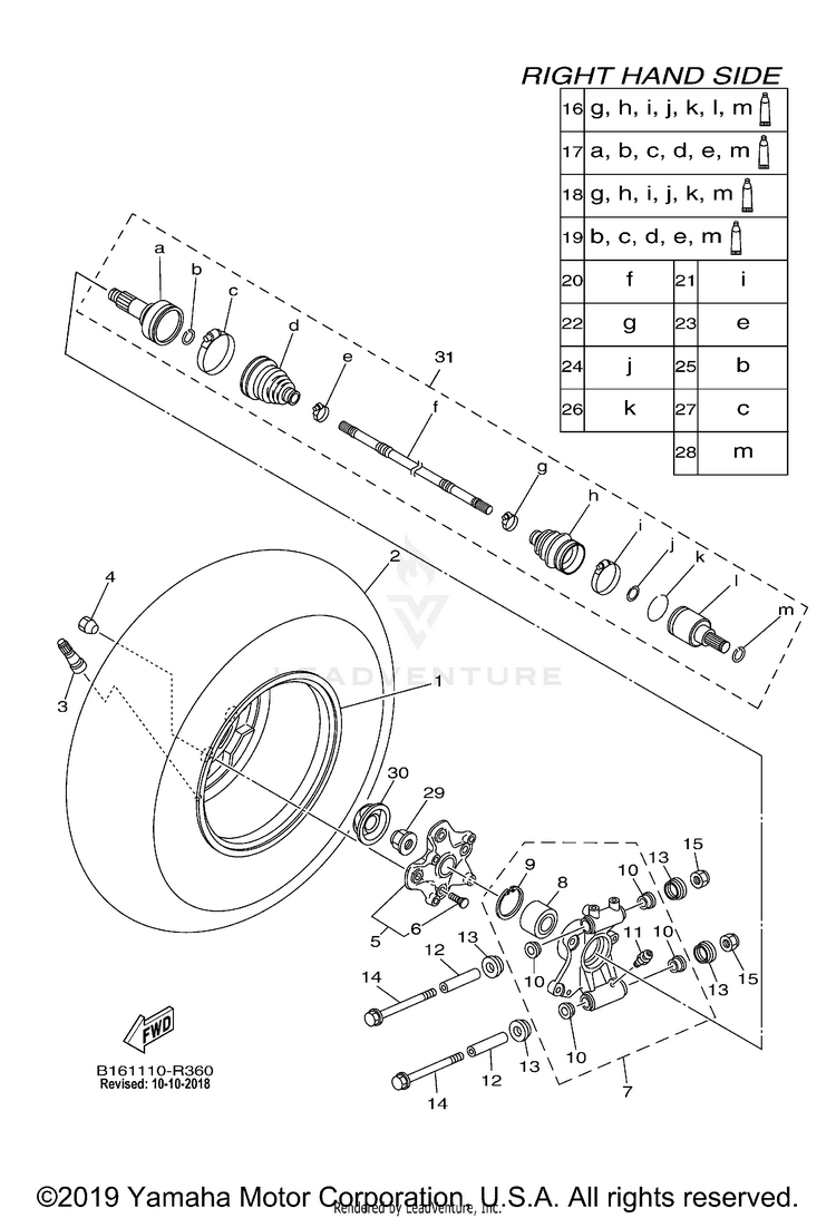 Rear Wheel 2 KODIAK 700 - YFM70KDXJG - 2018 Schematic
