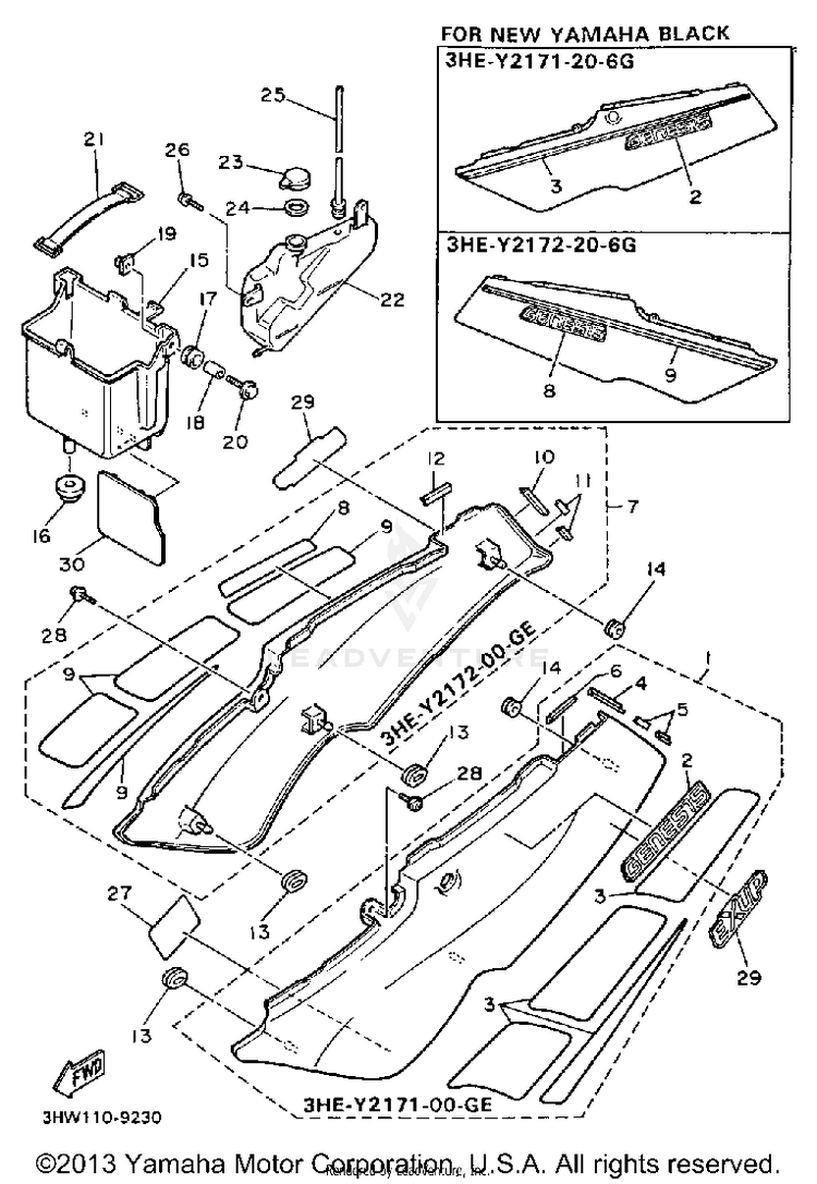 Side Cover FZR600AC - 1990 Schematic