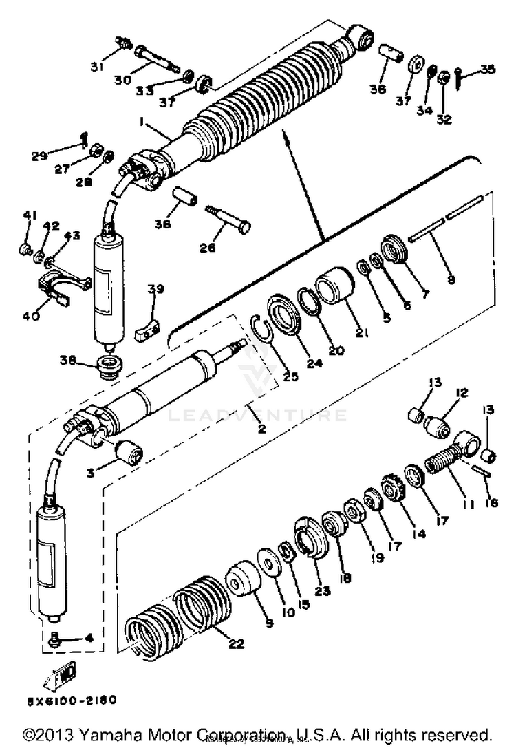 Rear Suspension Schematic