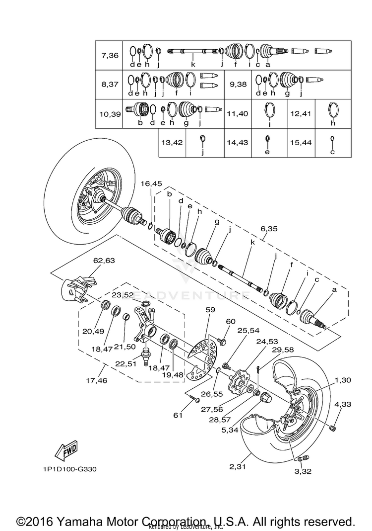 Front Wheel GRIZZLY 400 4WD - YFM4FGX - 2008 Schematic