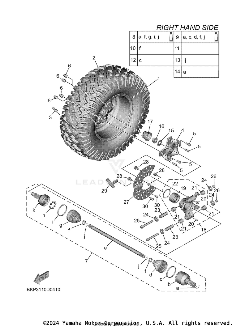 Rear Wheel 2 Schematic