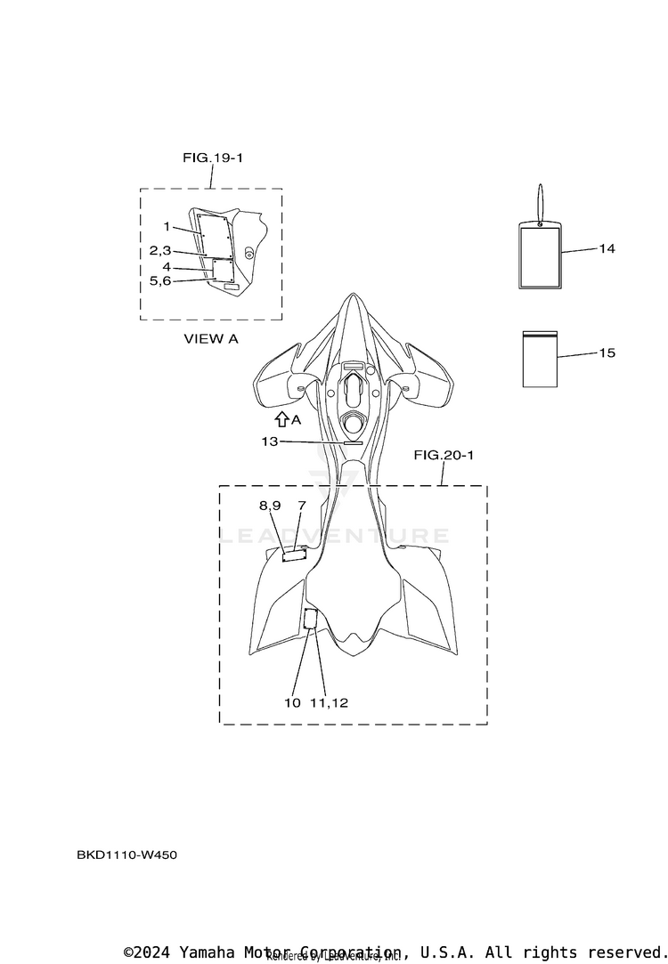 Emblem & Label 1 Schematic