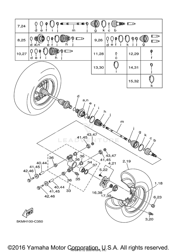 Rear Wheel GRIZZLY 660 - YFM66FAT - 2005 Schematic