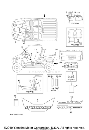 Emblem Label 1 Schematic