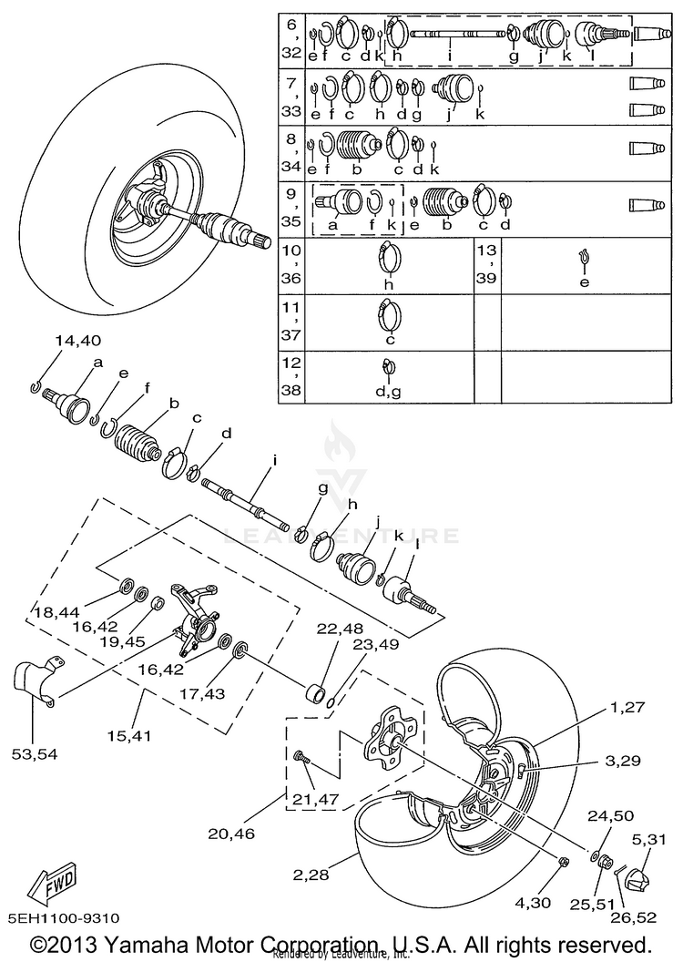 Front Wheel Schematic