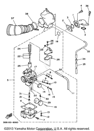 Intake Schematic