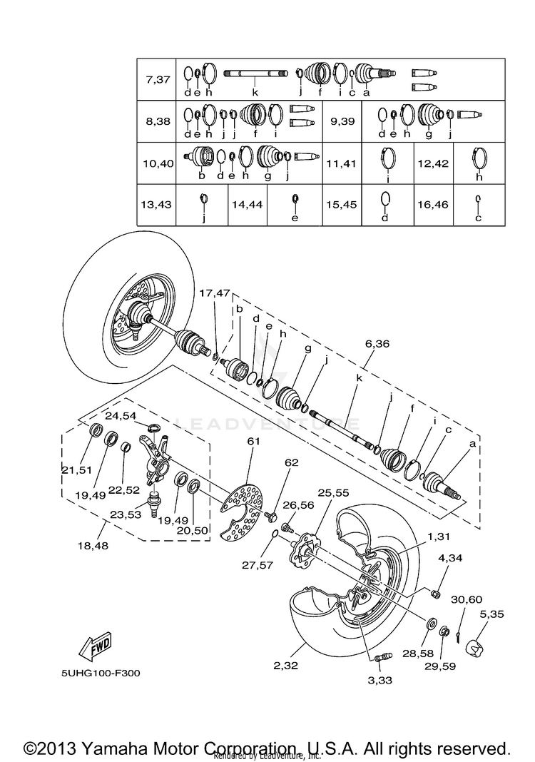Front Wheel Schematic