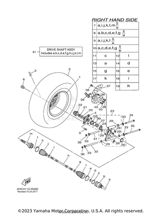 Rear Wheel 2 Schematic