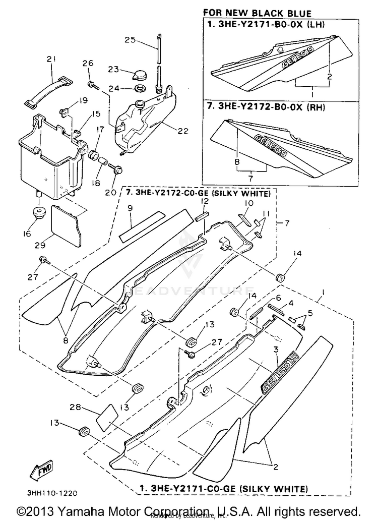 Side Cover Schematic