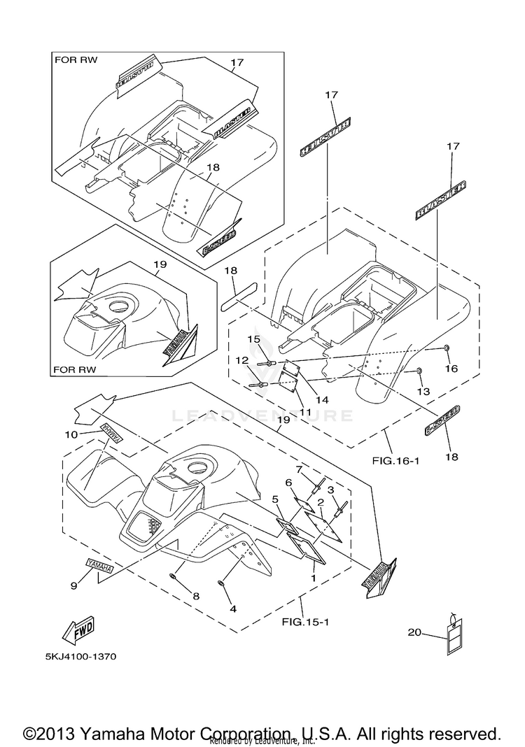 Emblem Label 1 Schematic