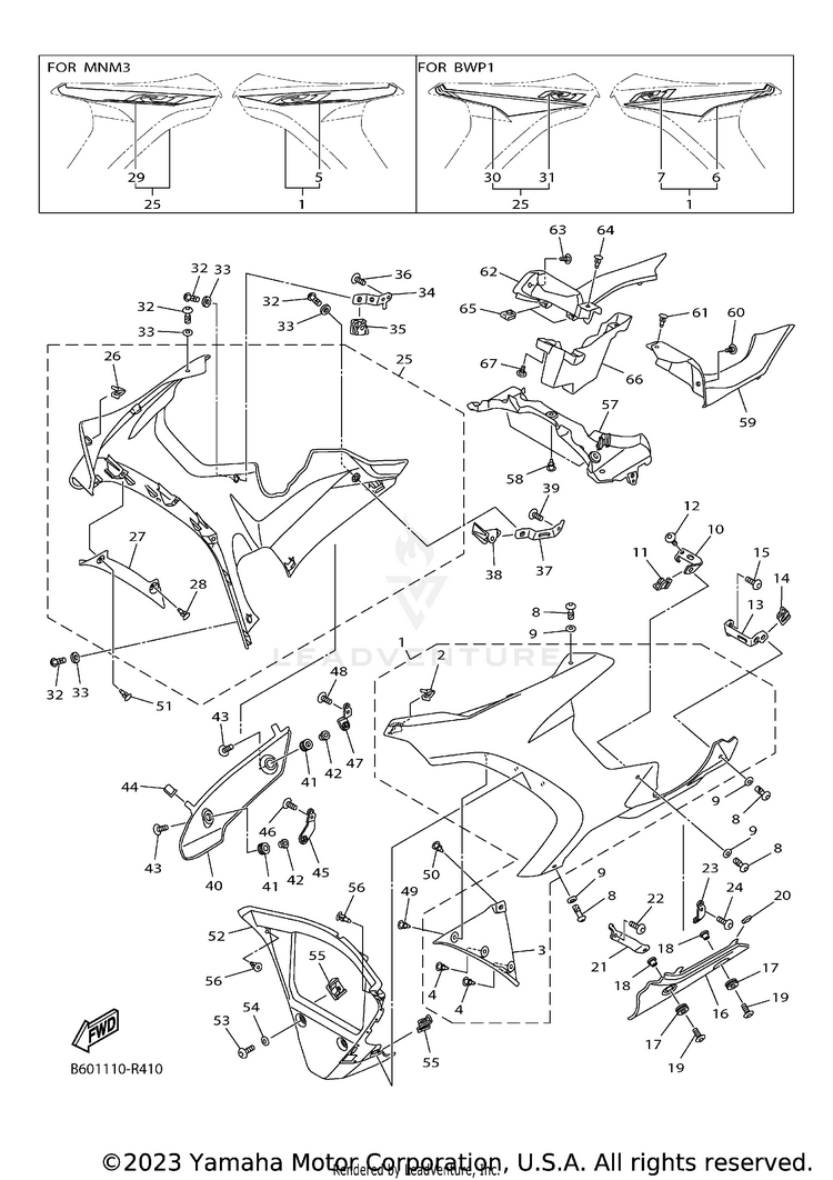 Cowling 2 YZFR1S - YZFR1SGCGY - 2016 Schematic