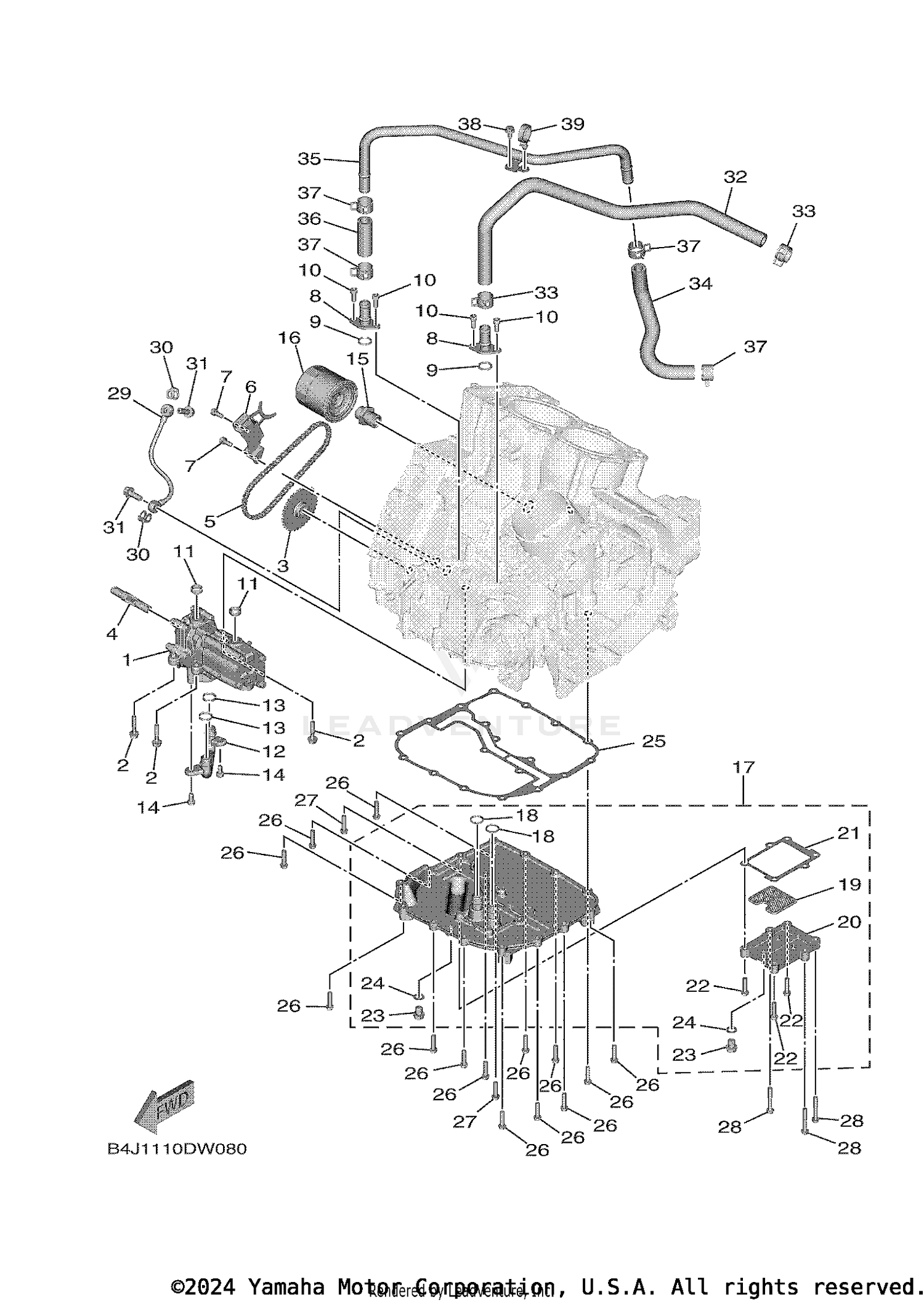 OIL PUMP