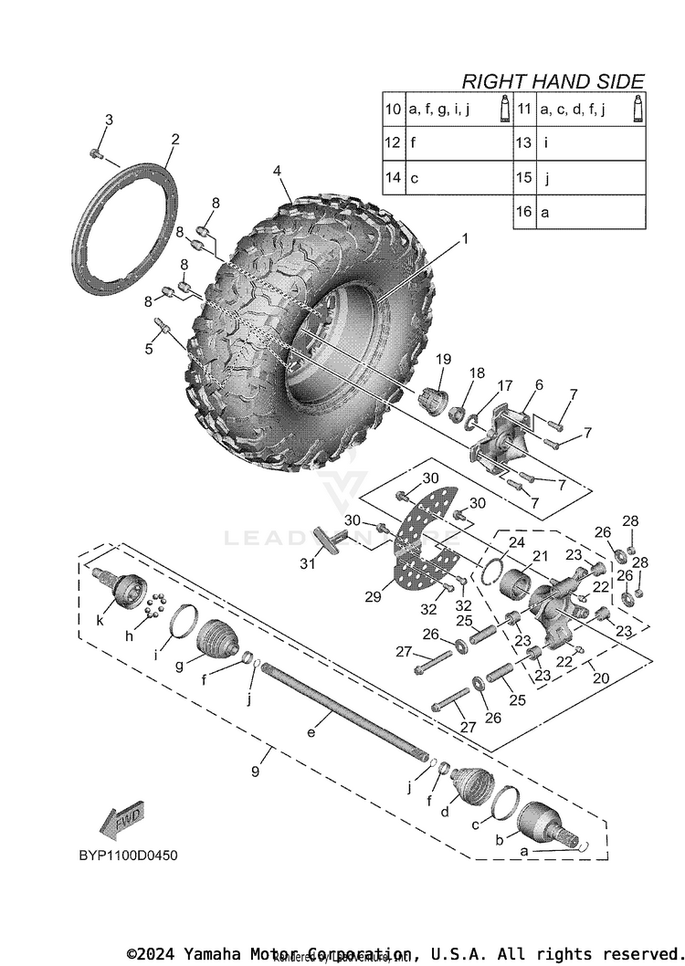 Rear Wheel 2 Schematic