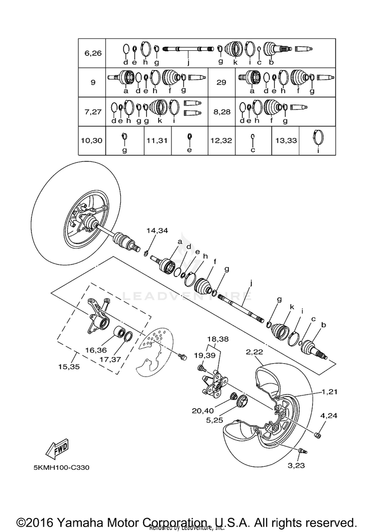 Front Wheel GRIZZLY 660 - YFM66FAT - 2005 Schematic