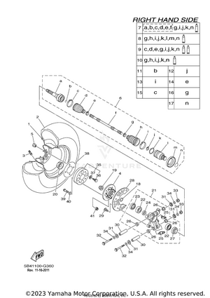 Rear Wheel 2 Schematic