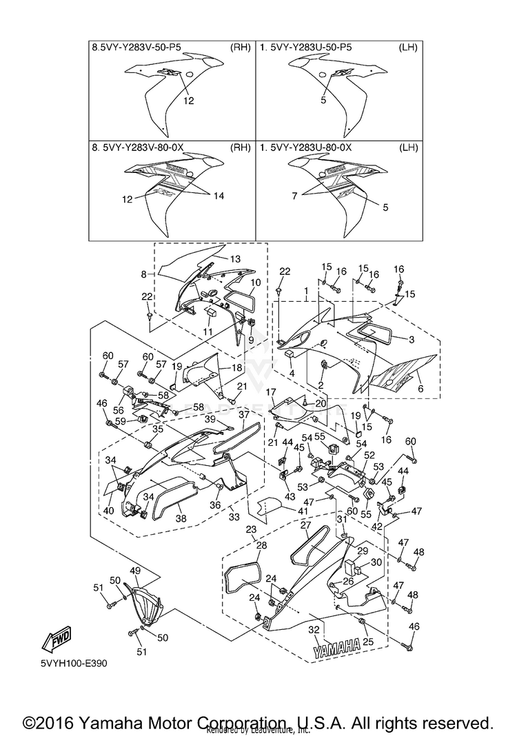 Cowling 2 R1 - YZFR1VC - 2006 Schematic