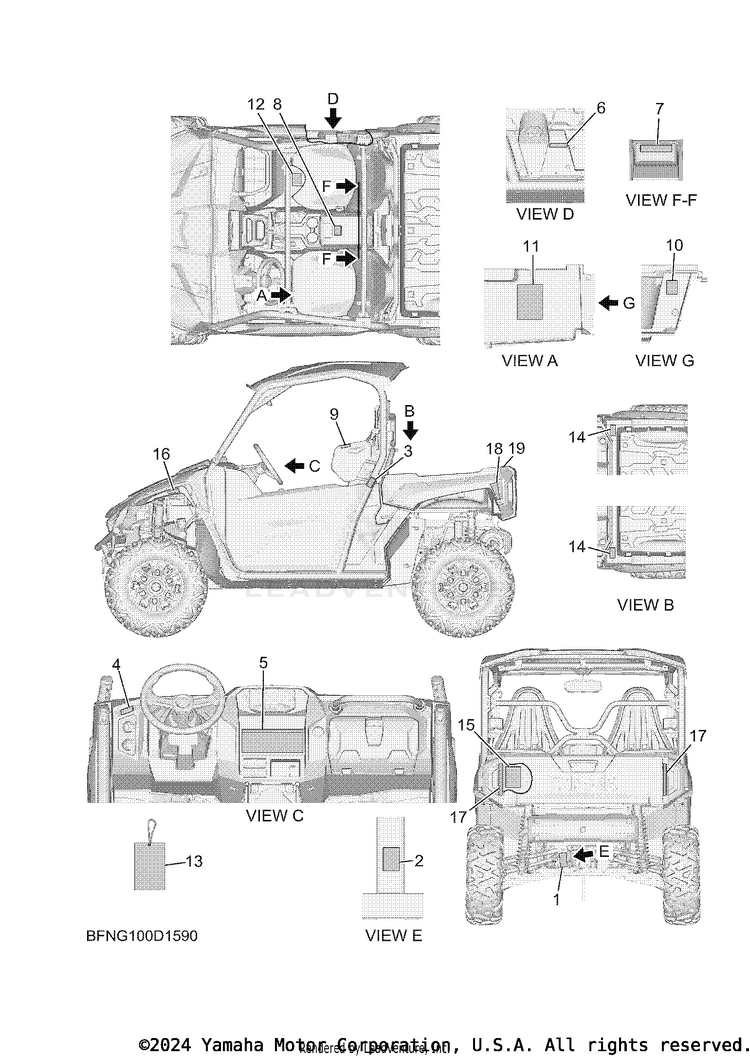 Emblem & Label 1 Schematic