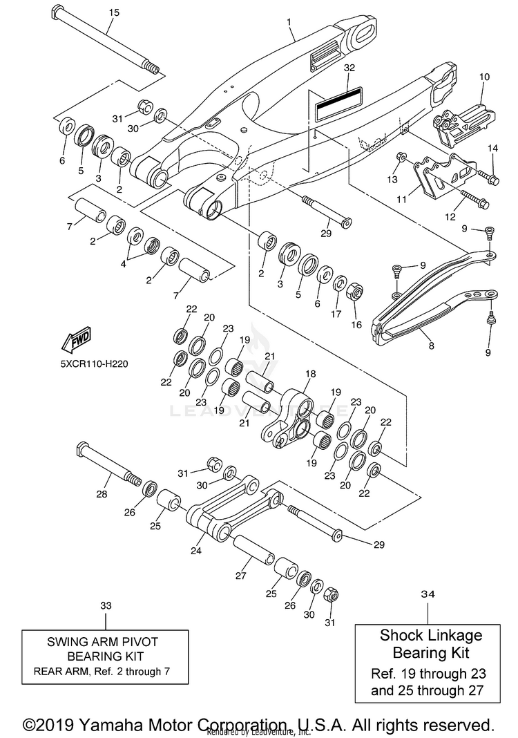 Rear Arm YZ250F - YZ250FYL - 2009 Schematic