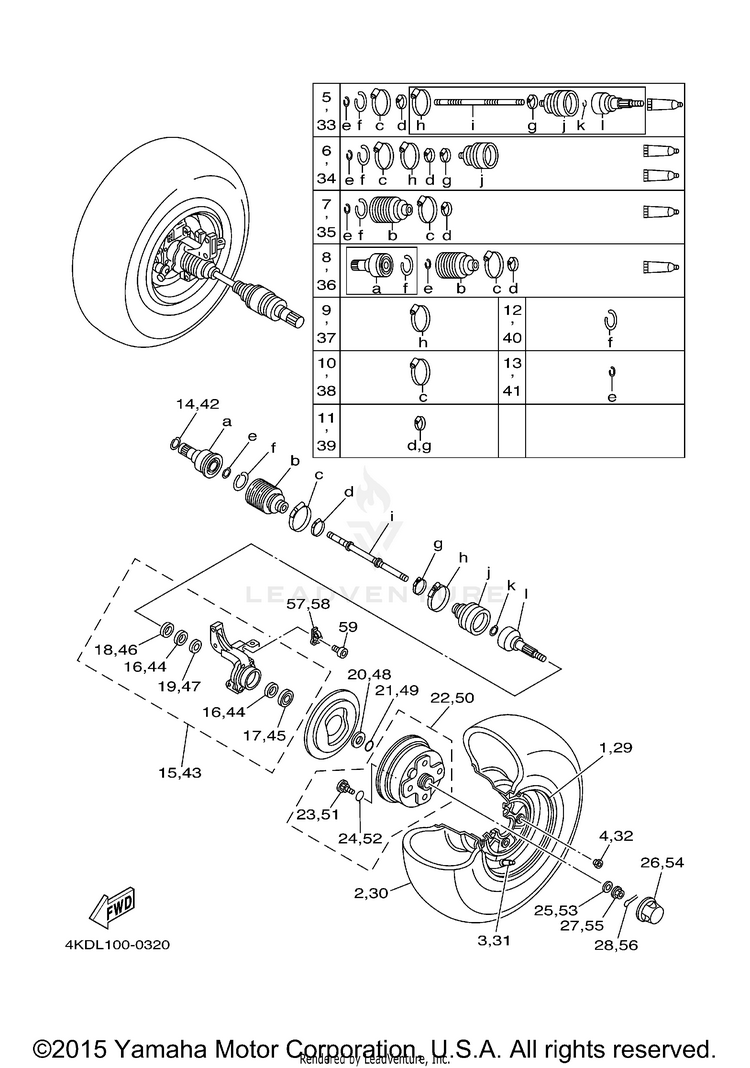 Front Wheel Schematic
