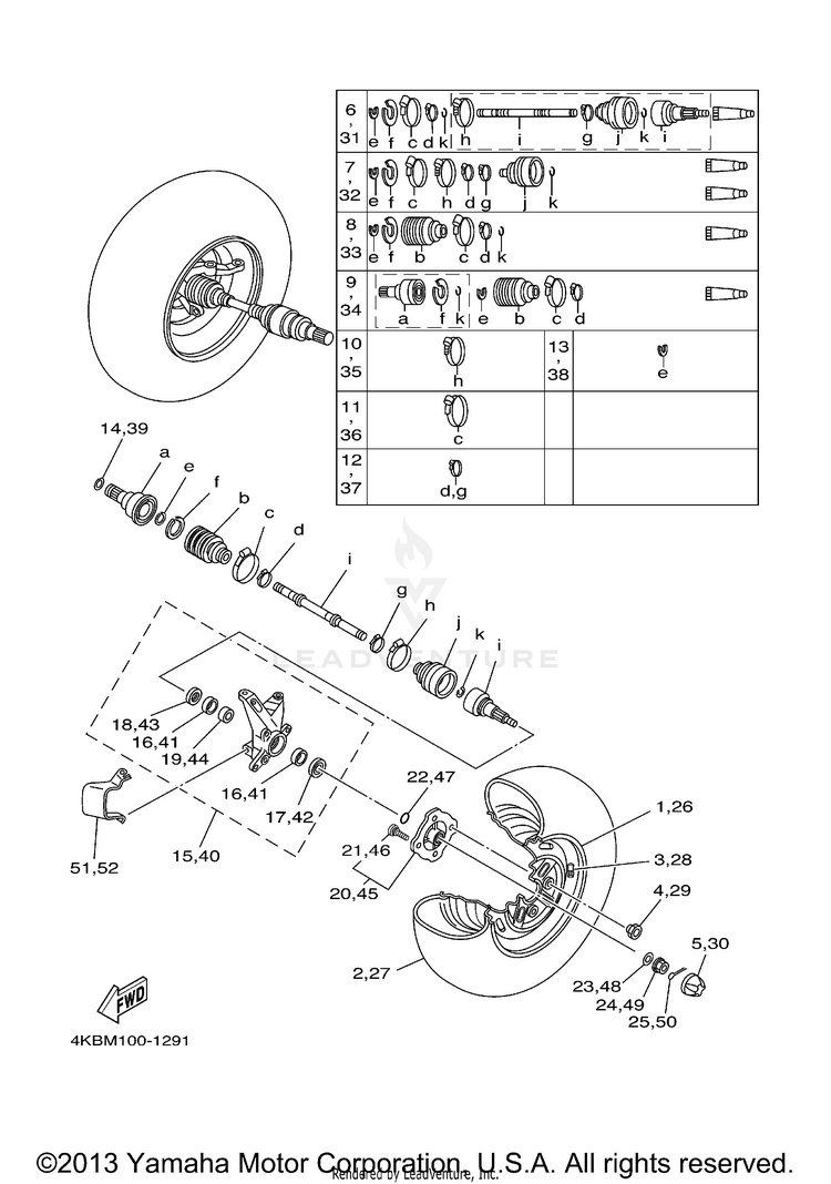 Front Wheel Schematic
