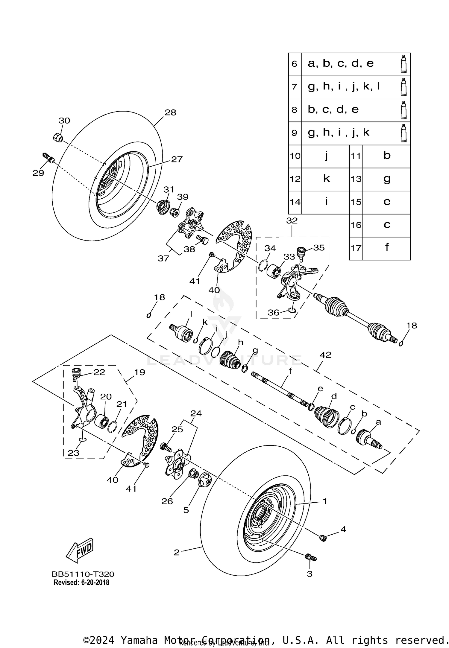 FRONT WHEEL