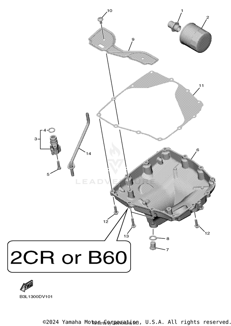 Oil Cleaner YZFR1 - YZFR1MLC - 2020 Schematic